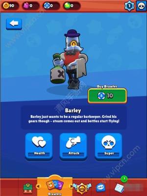 Brawl Stars֮ȫɫͼһɫƷʽͼƬ11