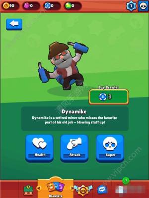 Brawl Stars֮ȫɫͼһɫƷʽͼƬ7