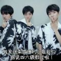 TFBOYS