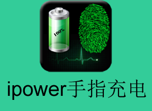 ipowerָ