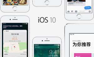 iOS10.3.3 Beta4ļͼ2