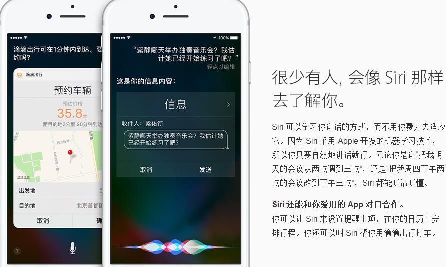 iOS10.3.3 Beta4ļͼƬ1