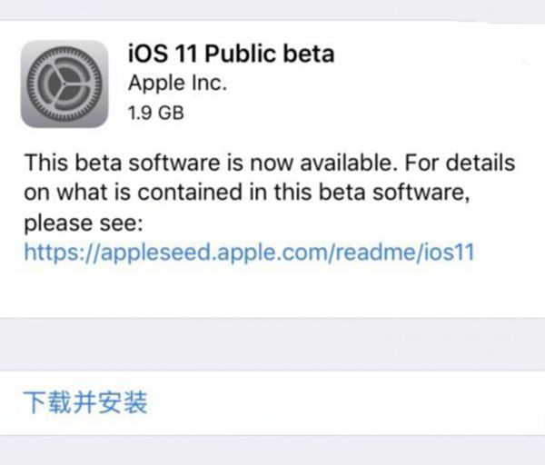 iOS 11iOS 11[ͼ]