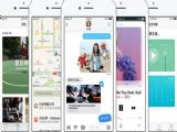 iOS10.3.3 Beta5ļ v1.0