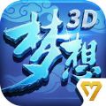3D360  v1.0.14