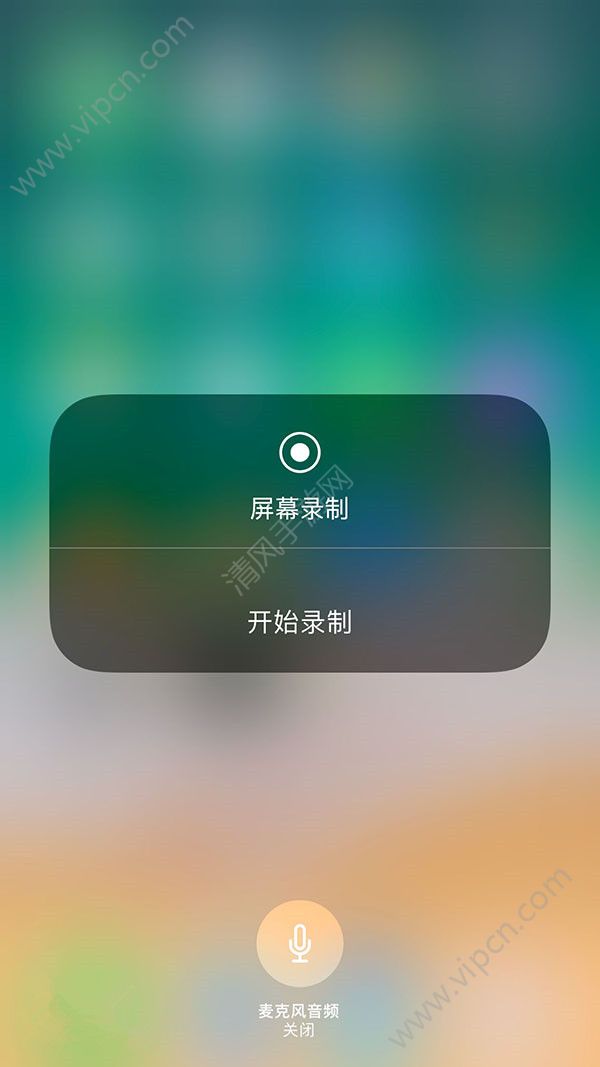 iOS11 beta1ЩݣƻiOS11 beta1ݻܽ[ͼ]ͼƬ2