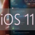 ios11