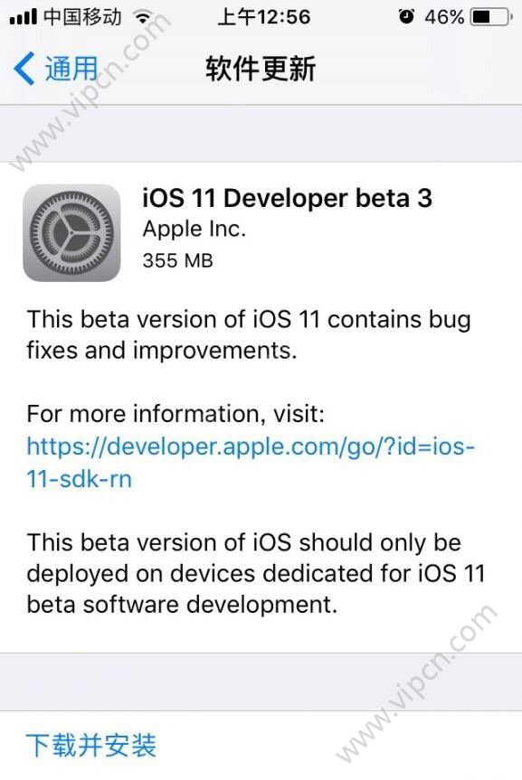 iOS11 Beta3̼أiOS11 Beta3̼شȫ[ͼ]ͼƬ1
