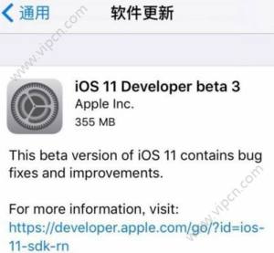 ios11 beta3ʲôbugios11 beta3ܻܽͼƬ1