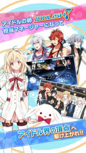 IDOLiSH7 IOSͼ4