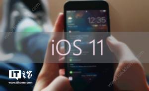 ios11 beta4ļͼ1