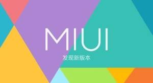 С5miui9ͼ1