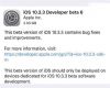 iOS10.3.3 Beta6أiOS10.3.3 Beta6صַ[ͼ]