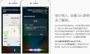 iOS10.3.3 Beta6ͼ3