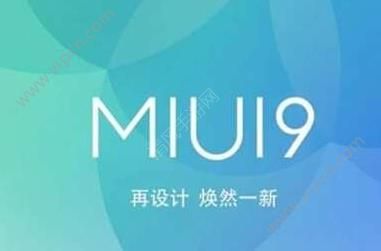 miui9ڲһʲômiui9ڲһôã[ͼ]ͼƬ1