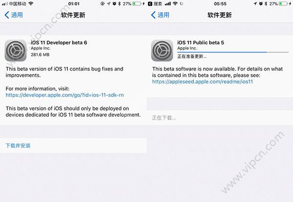 iOS11 Beta6ô£iOS11 Beta6ô[ͼ]ͼƬ1