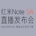 2017Note 5Aֱ