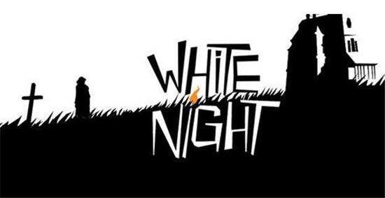 ðսϷ԰֮ҹ White Night½[ͼ]