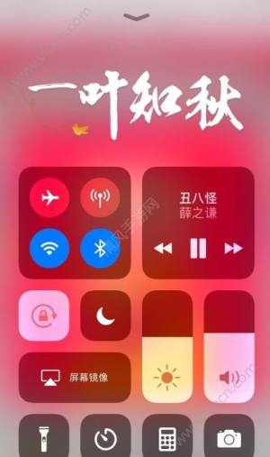 iOS11 beta8ʲôݻͼƬ1