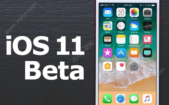 iOS11 beta8ֵøô[ͼ]ͼƬ1