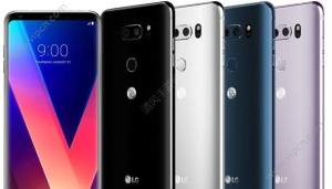 LG V30ǮʲôʱУڹڿͼƬ1