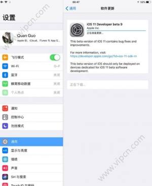 iOS11 beta9ֵøiOS11 beta9ôͼƬ2