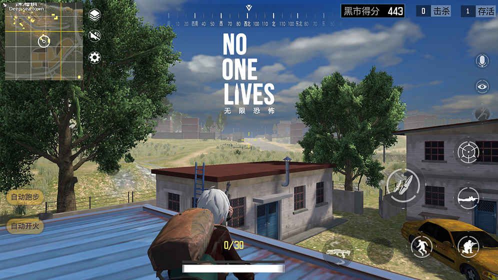 no one livesֻͼƬ1