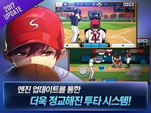 Slugger M for Kakaoİͼ5