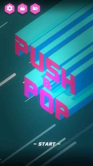 Push PopϷͼ2