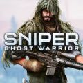 ѻսʿ׿棨Sniper Ghost Warrior  v1.1.2