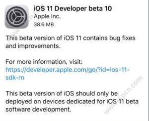 ios11 beta10ֵøios11 beta10ôͼƬ1