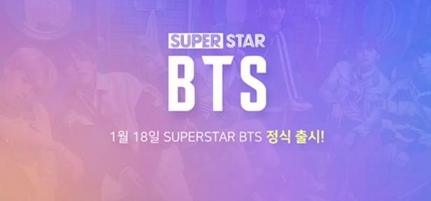 SuperStar BTSô棿淨[ͼ]ͼƬ1