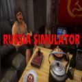 սģϷֻ棨Russia Simulator  v1.0
