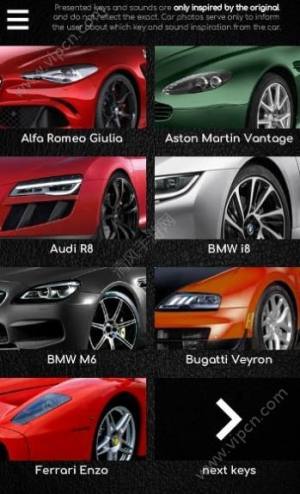 ģϷapp°棨Supercars KeysͼƬ3