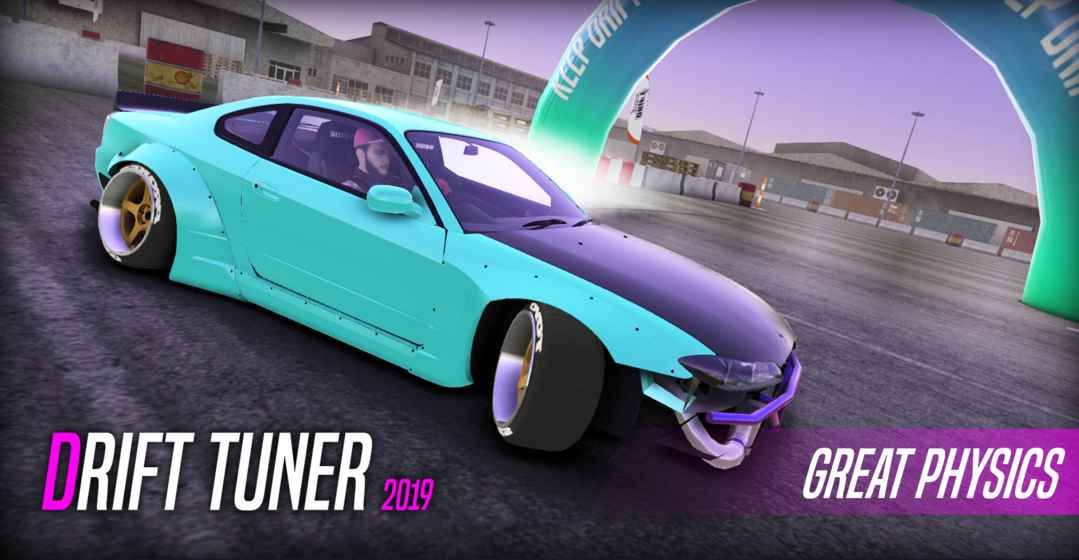 Drift Tuner 2019ϷͼƬ1