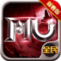 ȫ漣οͻ  v11.0.0