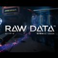 Raw Dateιٷ  v1.0