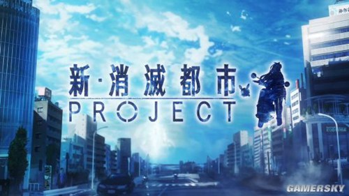 ¡ProjectأԪϷ[ͼ]