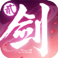 2ٷios  v1.4.12250