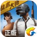 ȫ°汾ഺѵٷʽ  v2.8.0.425