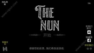 The Nunİͼ1