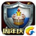 魔法门之英雄无敌战争纪元官方IOS版 v1.0.234