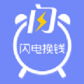 绻Ǯapp°  v1.0.3