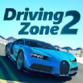 Driving Zone 2ƽ棨ݰ v0.56