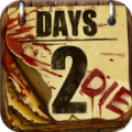 2Ϸİ׿棨days 2 die  V1.24.0