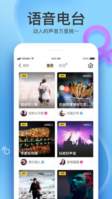 㻭Ҳ°׿app v8.9.7