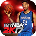 My NBA 2K17 iOS