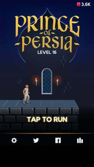 Prince of Persia Escapeٷ׿ֻͼƬ2
