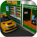 ٳ3DģϷٷ棨Drive Thru Supermarket 3D Sim v1.7