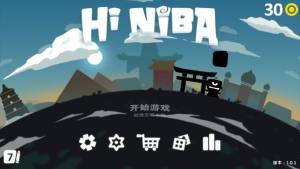 ʹϷ׿棨Hi NiBaͼƬ2